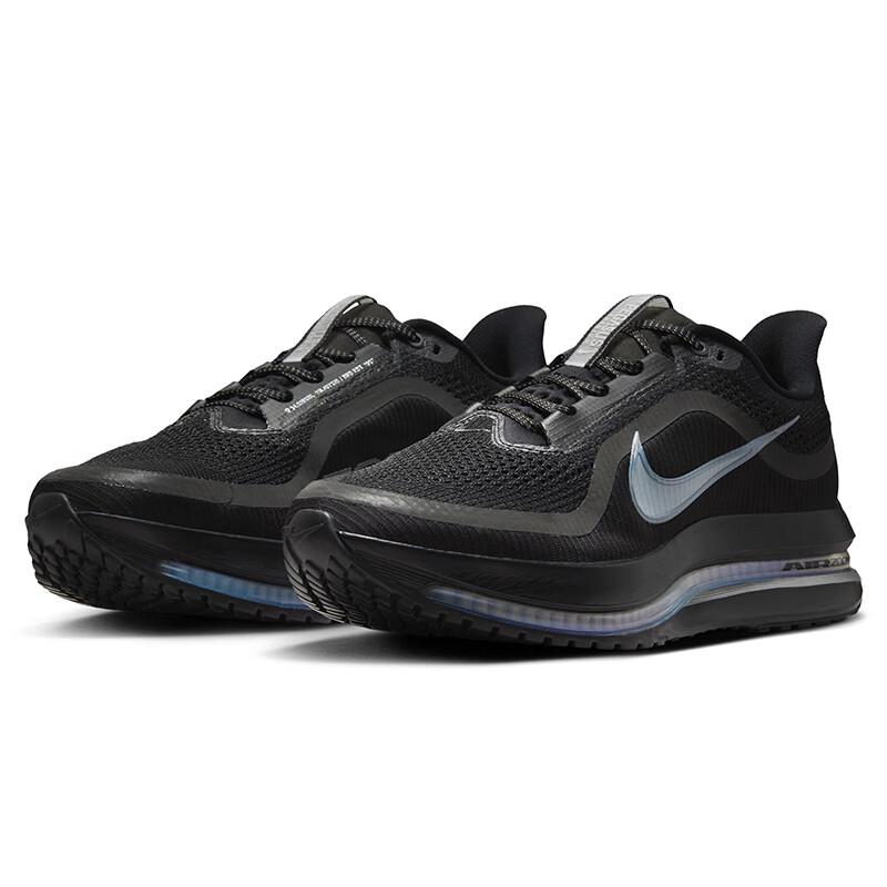 Nike Men's Pegasus Premium Running Shoes