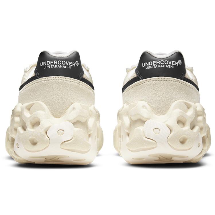 Nike X Undercover Overbreak SP 'Overcast' Men's DD1789-200