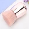Blush Brush Professional Cosmetic Cheek Loose Powder Foundation Brush Makeup Brush
