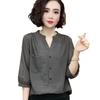 Elegant Plus Size Summer Mid-Sleeve Slimming Pure Color Top for Women