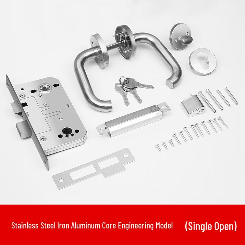 Qiyi Stainless Steel Universal Fire Door Lock Set