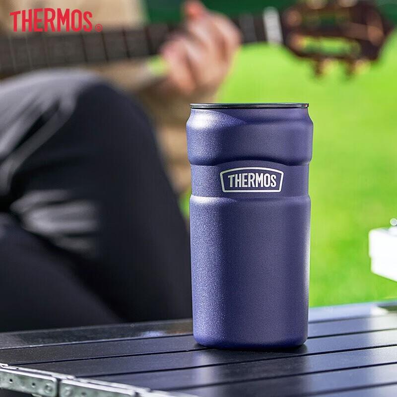 

Thermos TSK2-400S Atlantic Blue Insulated Coffee Mug