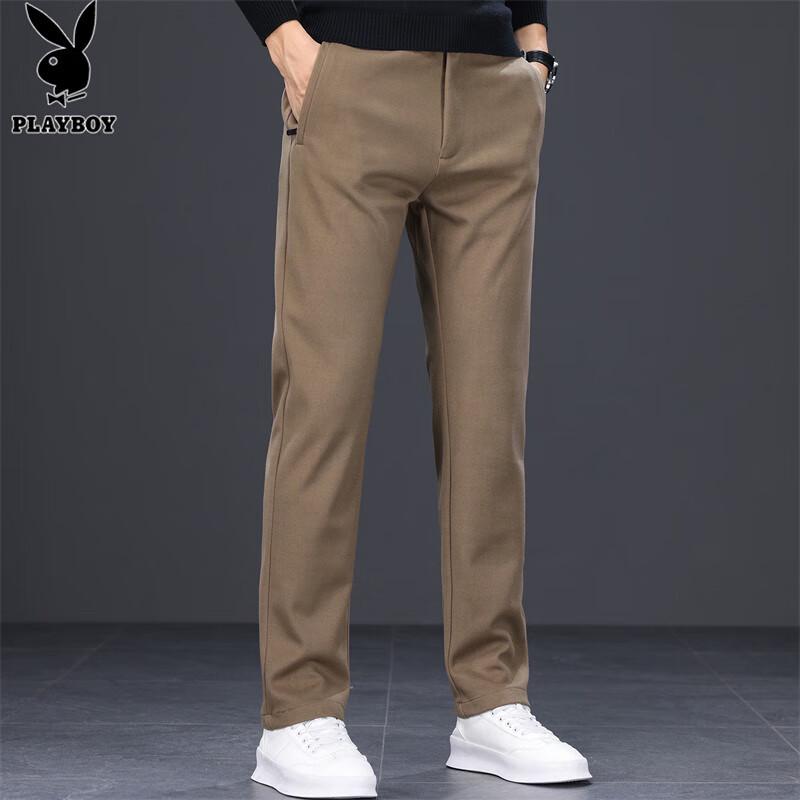 PLAYBOY Men's Slim Fit Casual Long Pants