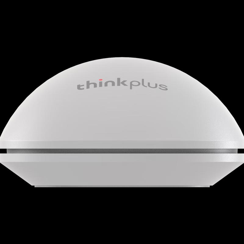 Lenovo thinkplus M50 Wireless Mouse