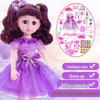 Interactive Smart Doll Set with Changeable Clothes - Princess Toy for Girls, Perfect Birthday Gift