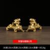 Pair Of Copper With Horns, Wealth Flying , Standing Pixiu, Overlord Copperware Ornaments Wholesale