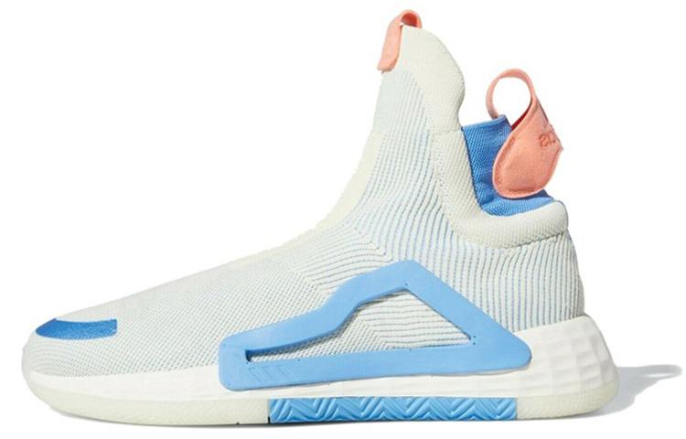 

Adidas N3XT L3V3L Pastel F36282 47⅓