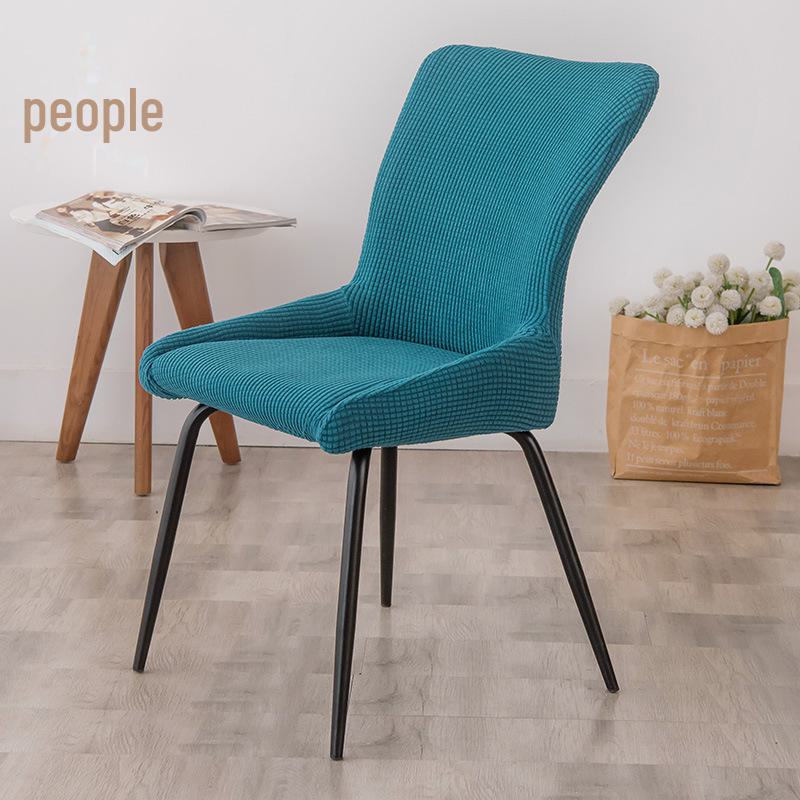 Elastic Pineapple Armrest Chair Cover for Dining Table - Modern and Simple Design, All-Inclusive and Universal Fit