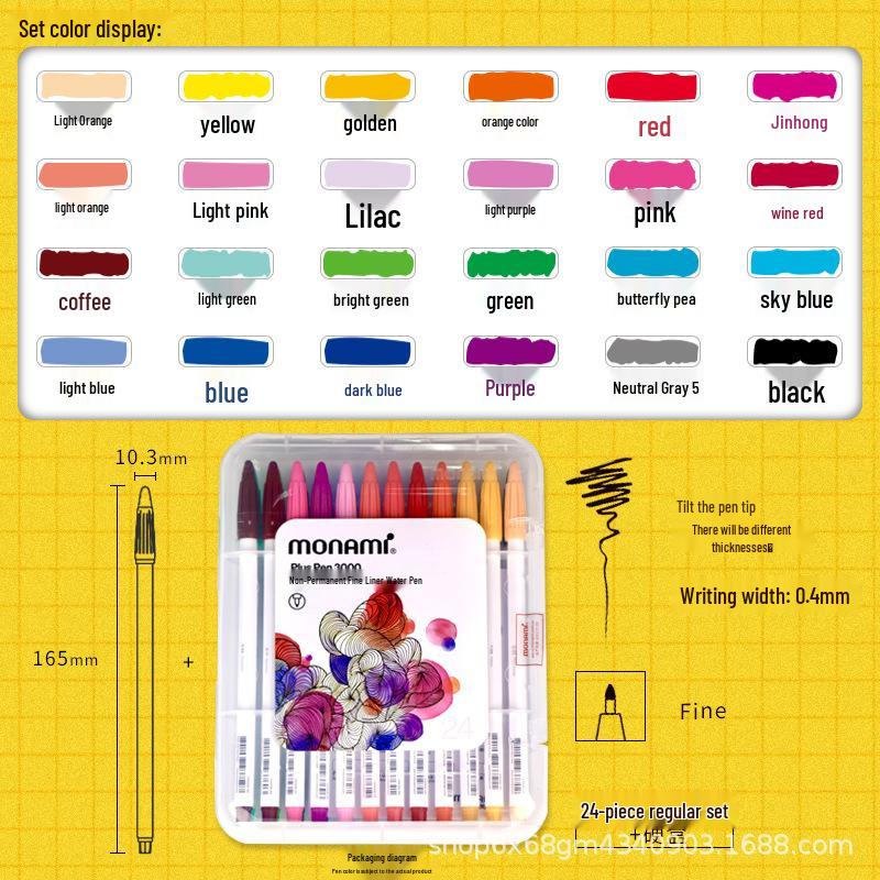 MONAMI Munami 3000 Vezel Waterverf Fijnpunt Pen Set, 24 Kleuren