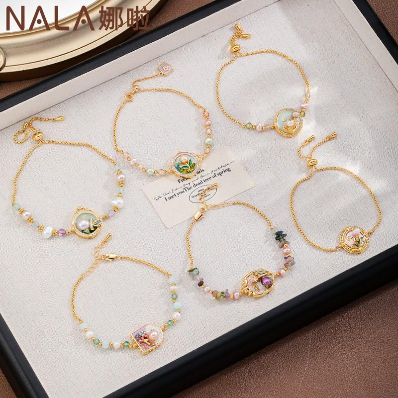 Elegant Floral Freshwater Pearl Bracelet With 18K Gold Plated Copper Natural Stone Women Stretch Design