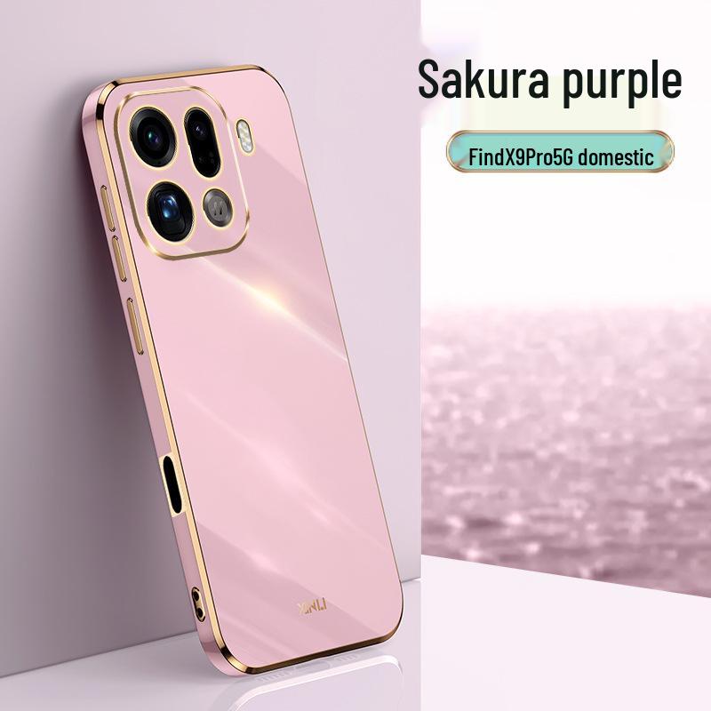 Electroplated Silicone Protective Case for Oppo Find X9 Pro with Full Lens Coverage and Anti-Drop Design