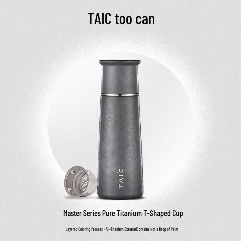 TAIC Изолированная бутылка для воды из чистого титана