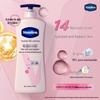 Vaseline Vita Repair Body Lotion & Hand Cream Set