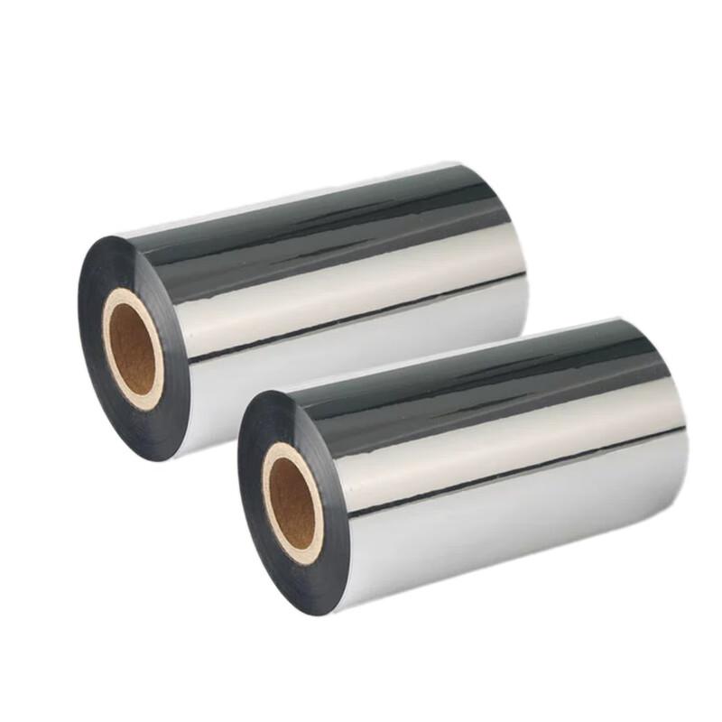 Yixuan Wax-Based Thermal Transfer Paper Roll