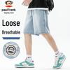 Retro-Jeansshorts für Herren