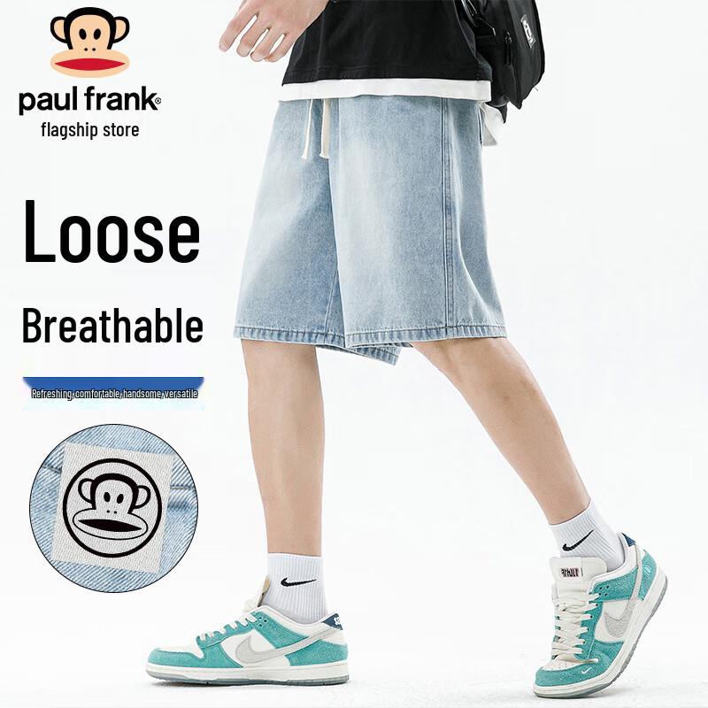 Paul Frank Men s Retro Denim Shorts XL