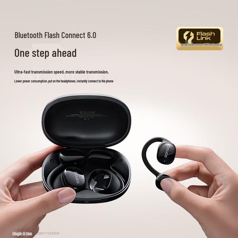 SANAG G50 Open-Ear Bluetooth Headphones