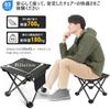 And Closes In 1 Folding Outdoor Compact Easy To Load Capacity For Sports Picnic Storage Bag Included Gray [Opens Second] Chair, Chair, Stool,