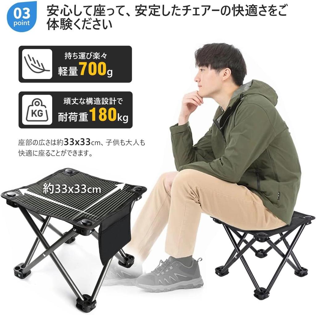 And Closes In 1 Folding Outdoor Compact Easy To Load Capacity For Sports Picnic Storage Bag Included Gray [Opens Second] Chair, Chair, Stool,