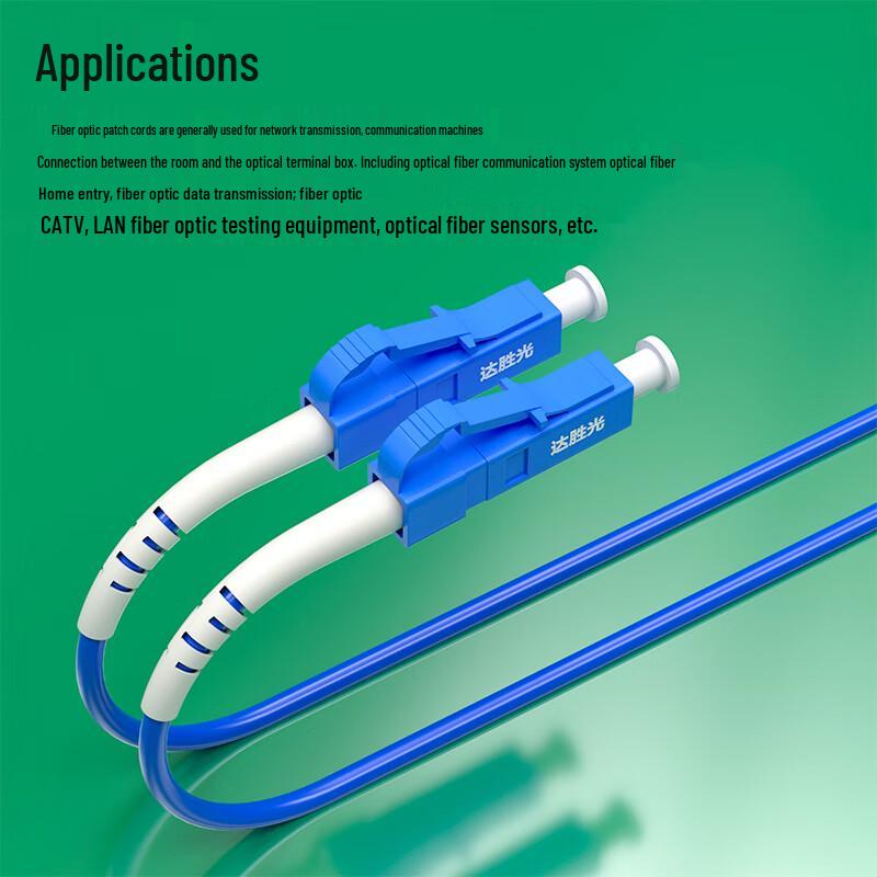 Gepanzertes LC-LC Single-Mode Duplex Glasfaser Patchkabel
