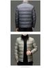 Romon Men's 2025 Stand-Up Collar Down Jacket - High-End, Versatile Business Casual Coat for Spring & Autumn.