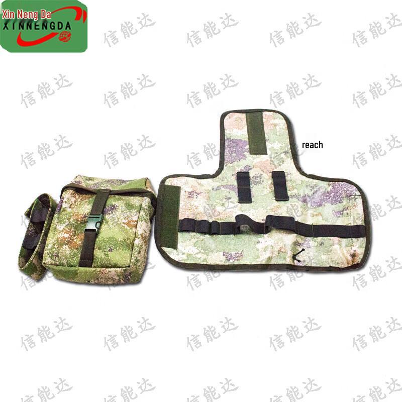 XinNengDa S2015 Third Gen Emergency First Aid Kit