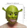 Shrek Mask Cos Green Monster Mask Halloween Latex Mask Carnival Party Cosplay Headgear