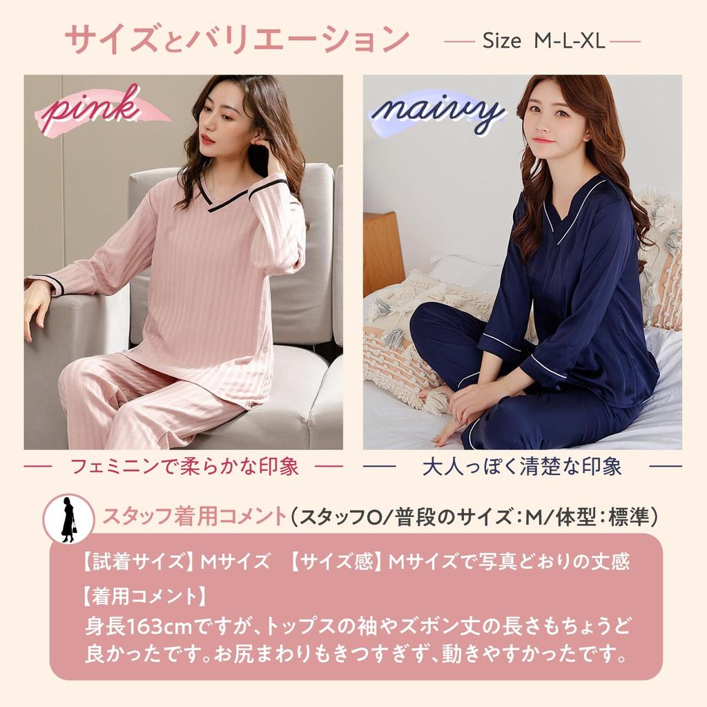 Mitsuhada Satin Fabric with a Shiny Elegant and Stylish Loose Pajama Set with Long Relaxed Perfect for Sleepovers and Travel Women's Loungewear,