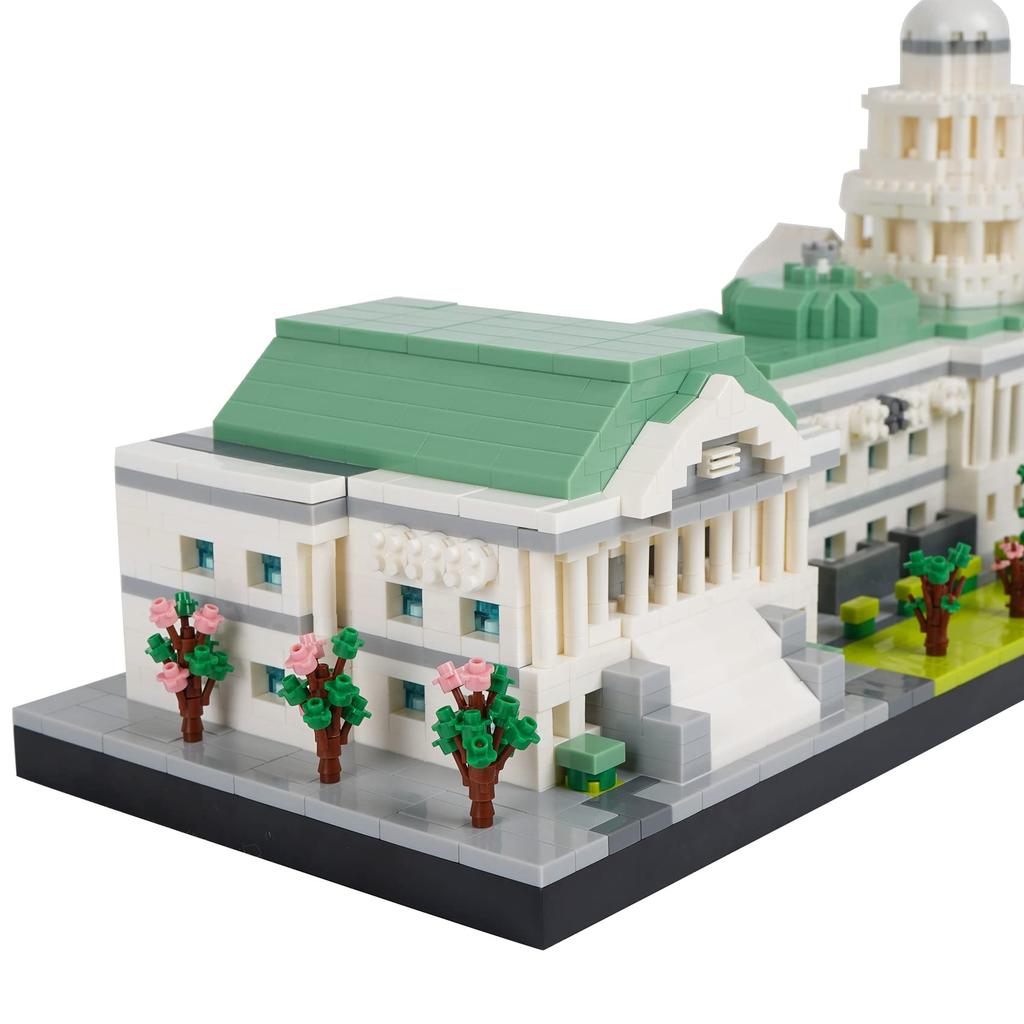 LULUFUN Mini Blocks United States Capitol Building Toy, Micro-Puzzle, Building Blocks, Hobby, for Adults and Kids, United States Capitol, Birthday,