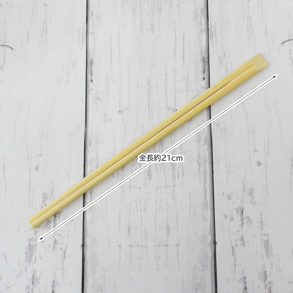 Okabe Disposable Bamboo Chopsticks 100 Pcs 21cm No Toothpicks