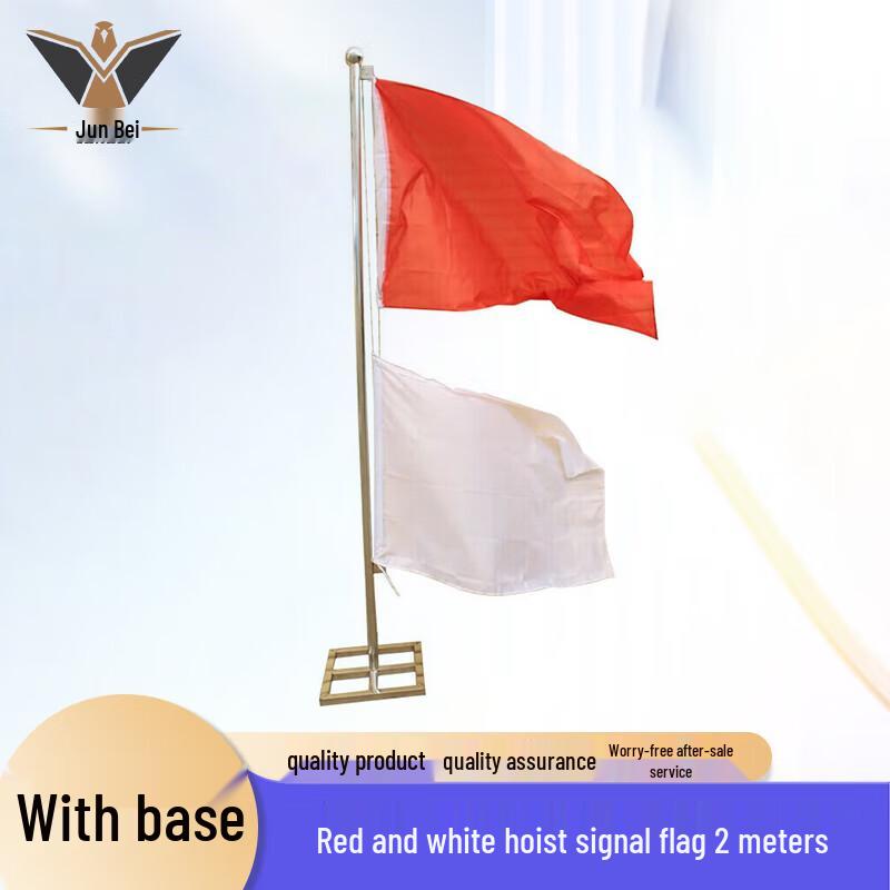 Red & White Referee Lifting Signal Flag