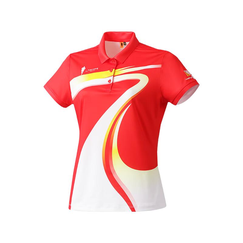 Jian Nong Unisex Printed Breathable Sports Polo T-Shirt M