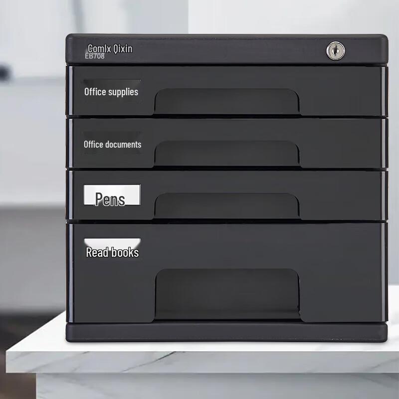 Dulap de dosare cu sertare blocabile pe 4 niveluri