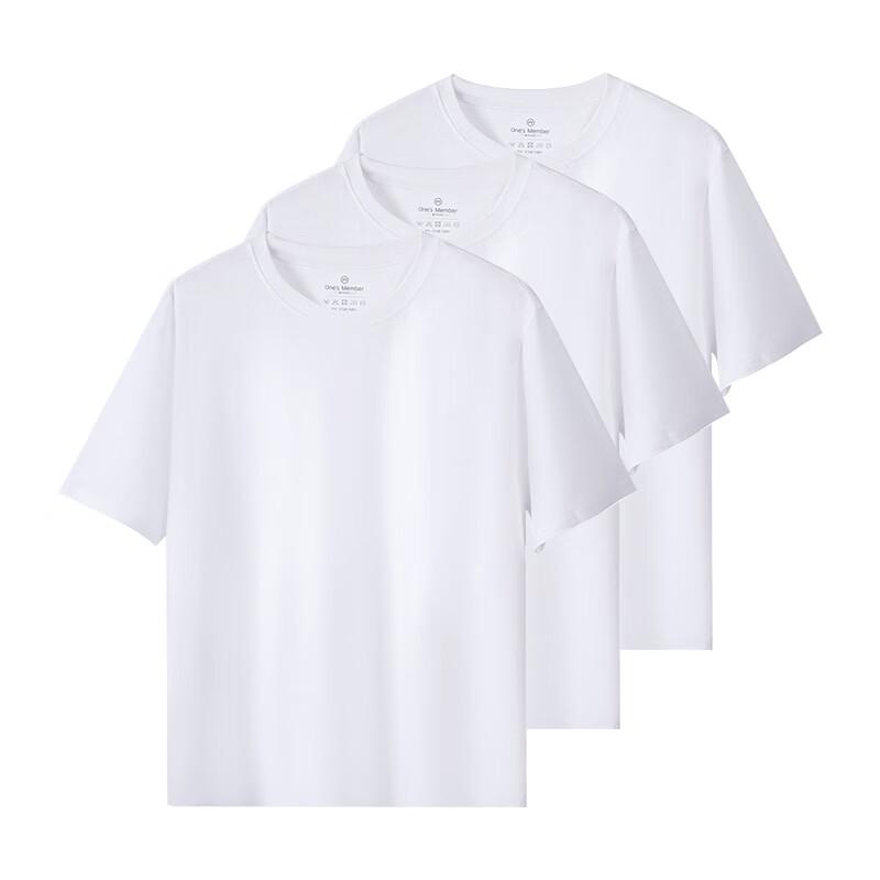 One's Member Men's Antibacterial Combed Cotton 3-Pack T-Shirt