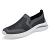 Breathable Men Casual Shoes Lightweight Outdoor Male Walking Shoes Anti-slip Men's Mesh Sneakers Slip On Flats Soft Male Loafers