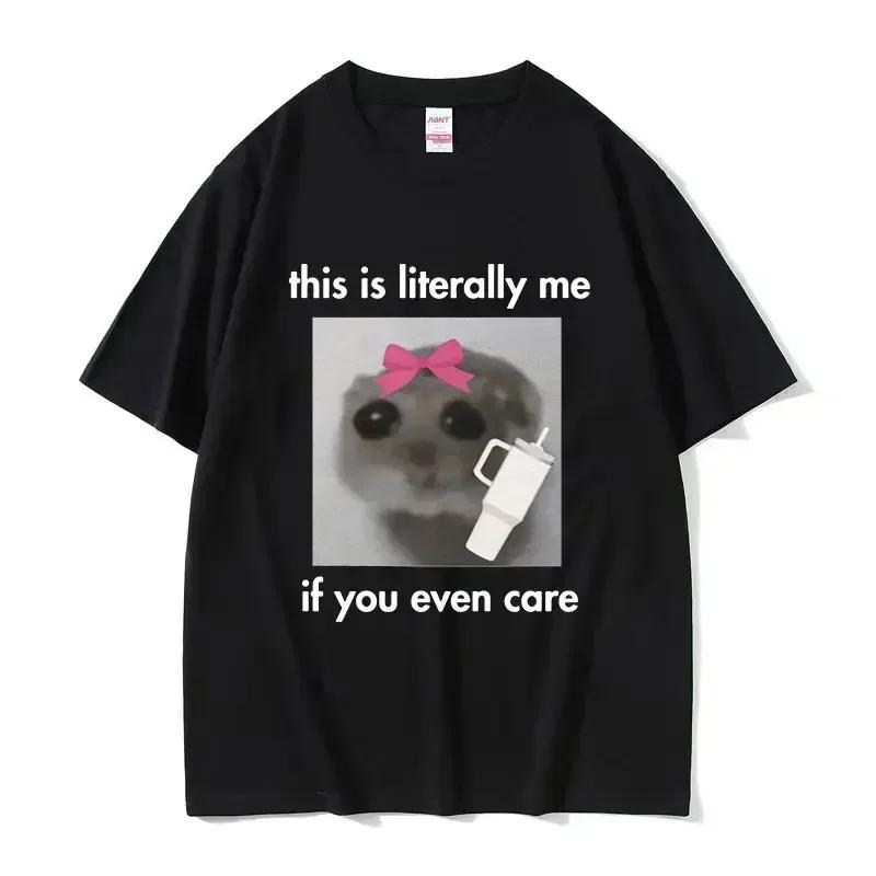 Funny Trendy Cute Kawaii Sad Hamster T Shirt  Women Summer Fashion Vintage Tee Shirt Casual T-shirt Streetwear