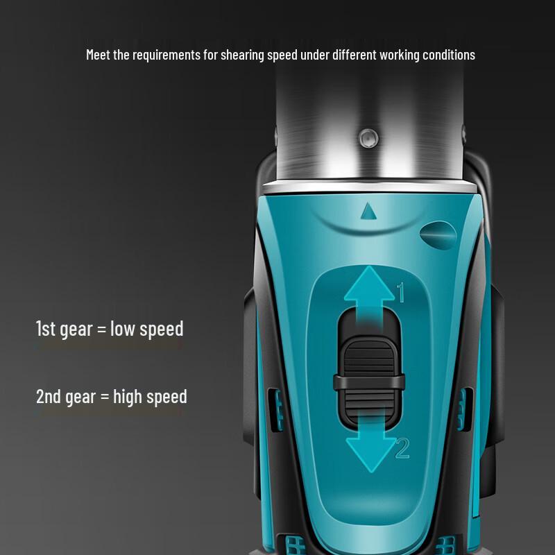 Gongfeng 21V Cordless Electric Sheet Metal Shear CN Plug (adapter Included)