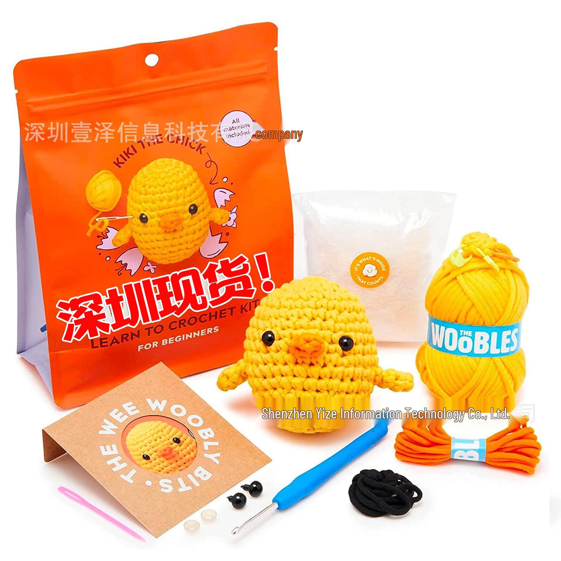 

Beginner Crochet Kit with Step-by-Step Video Tutorial Bag packaging