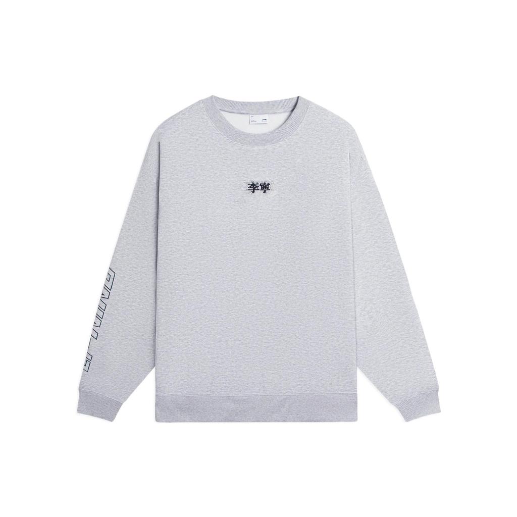 Li Ning Sports Life Collection Sweatshirts Unisex Gray Crew Neck Moderate Regular AWDSB23-5
