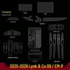 Lynk & Co 09 EMP Interior Protective Film for 2025-26: Center Console, Gear Shift, Navigation Screen, Dashboard - Anti-Scratch TPU