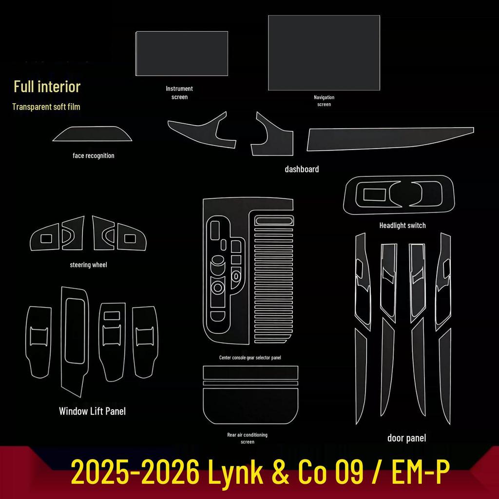 Lynk & Co 09 EMP Interior Protective Film for 2025-26: Center Console, Gear Shift, Navigation Screen, Dashboard - Anti-Scratch TPU
