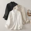 Women's Chinese-Style Frog Button Long Sleeve Zen Top