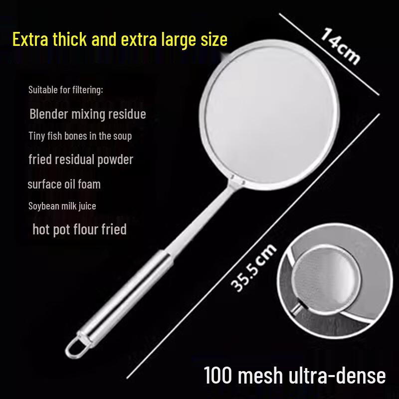 304 Stainless Steel Fine Mesh Skimmer