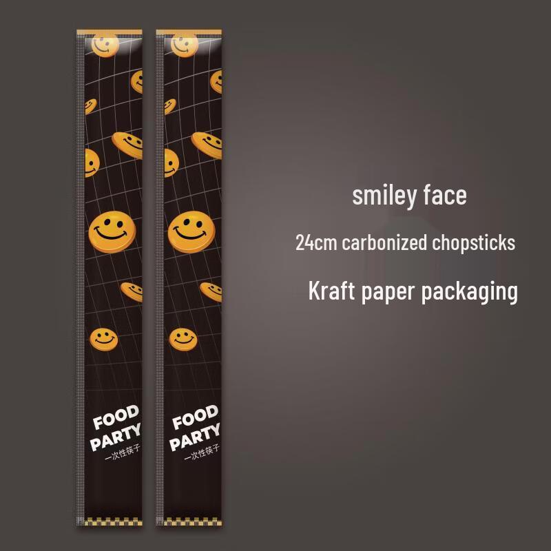 Yicang Disposable Carbonized Bamboo Chopsticks