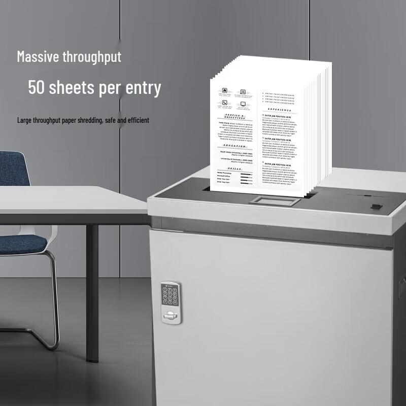 Kome P-3450 Commercial Cross-Cut Paper Shredder CN plug (adapter included)