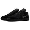 Jordan 1 Low GS Triple Black 553560-056