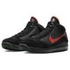 Mens Florida A&M University X Nike LeBron 7 Retro Rattlers Men Sneakers Black Team-Orange Gorge-Green DX8554-001