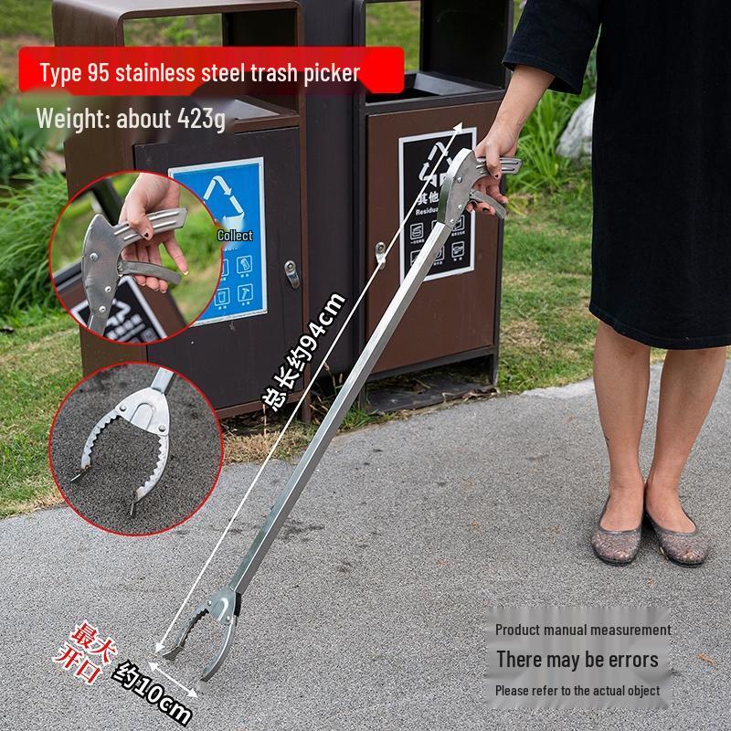 HANDUNYOU Stainless Steel Long-Handle Litter Picker