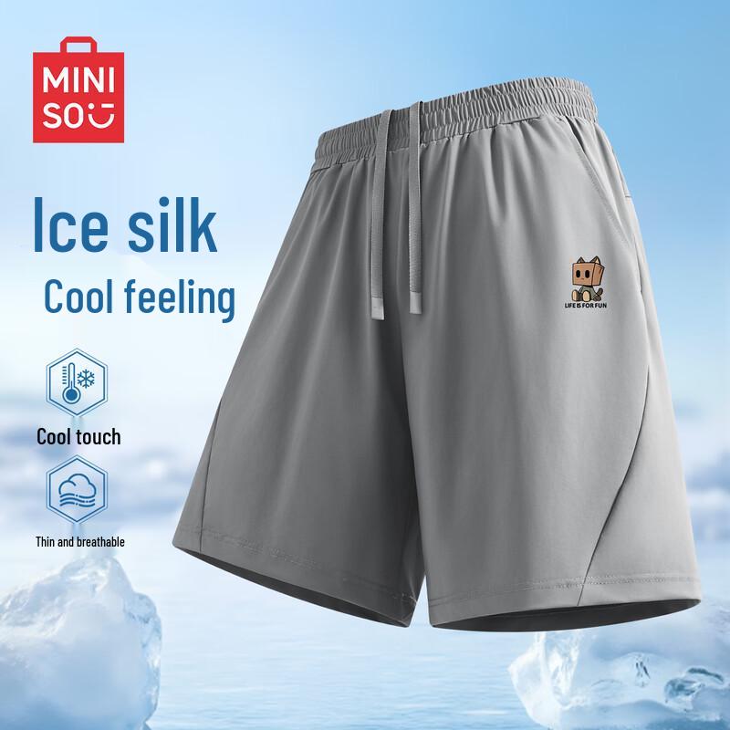 

MINISO Men s Ice Silk Running Shorts 3XL