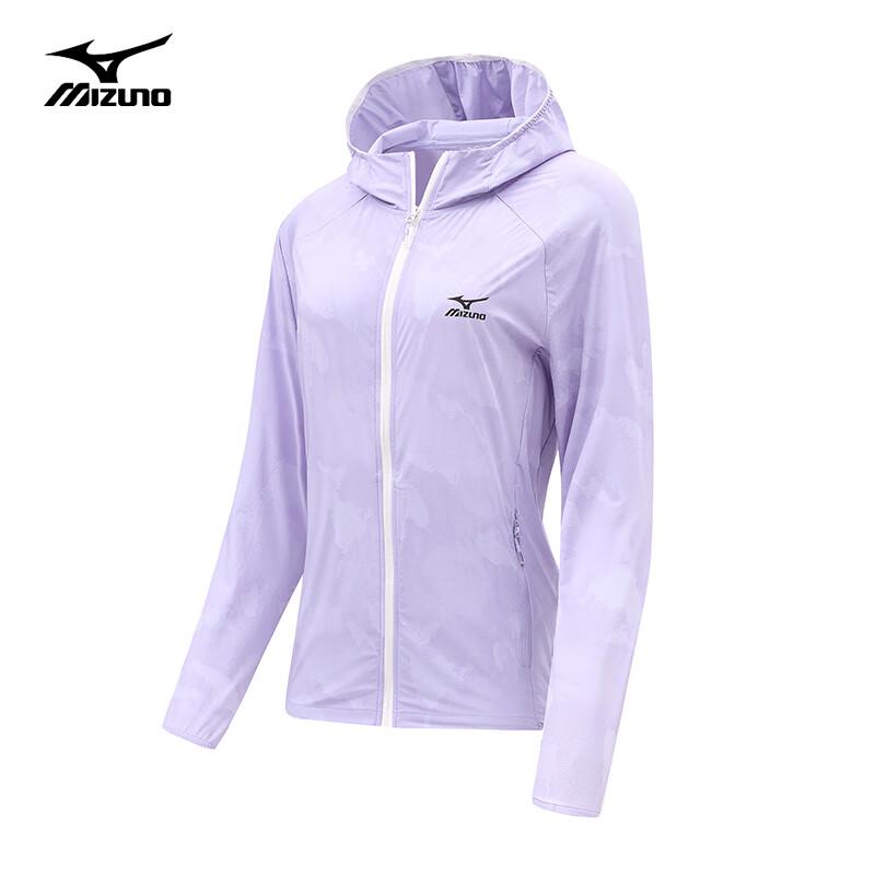 Mizuno Unisex Sonnenschutzjacke aus Eisseide